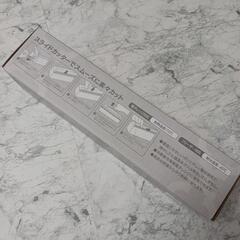 AI-WILL【業務用】大容量食品ラップ 30cm×300m スライドカッターでの画像