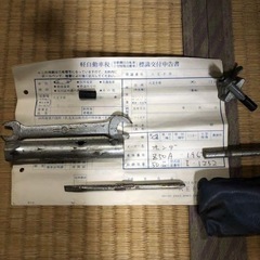 ホンダモンキー　　Ｚ50 Ａ型　両手ブレーキ　未登録車　販売証明書付き
の画像