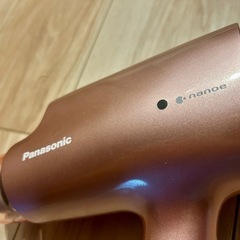 PanasonicナノケアEH-CNA2Gの画像