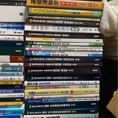 作業療法士　教科書　学生　全て　破格の画像