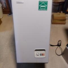 0円　Electrolux 　冷凍庫(フリーザー）60L チェス...