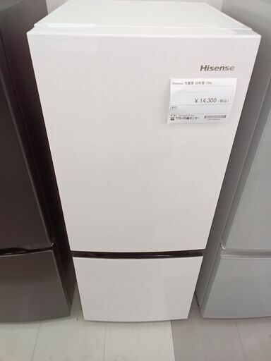 ★ジモティ割あり★ Hisense 冷蔵庫 154L  20年製  動作確認／クリーニング済み TC848