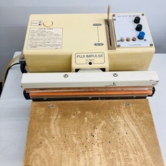 ⭐️業務用⭐️富士インパルス　電動真空脱気シーラー V-300の画像