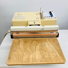 ⭐️業務用⭐️富士インパルス　電動真空脱気シーラー V-300