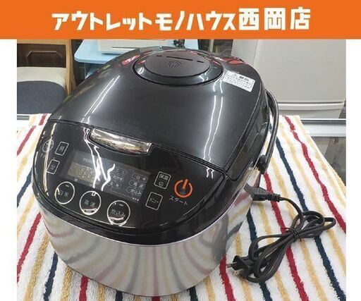 5.5合炊き マイコン炊飯ジャー MB-FS3017N ニトリ 黒/シルバー 炊飯器 ジャー NITOR 西岡店