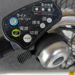 あさひ電動アシスト自転車26インチの画像