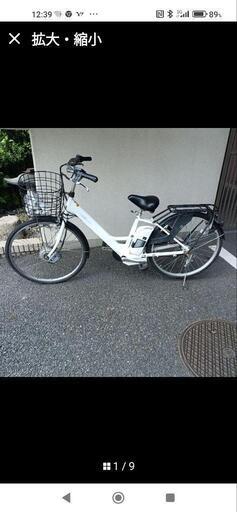 あさひ電動アシスト自転車26インチ