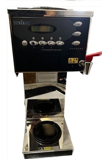 ブルーマチックC-22 ドリップコーヒーマシン BREWMATIC