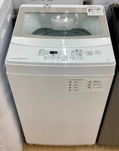 ニトリ　全自動洗濯機　6.0kgのご紹介です！