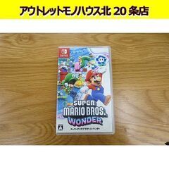 ニンテンドー スイッチ ソフト スーパーマリオブラザーズ ワンダ...