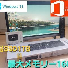 超高速東芝Dシリーズ/i7-4710QM/SSD1TB/16GB/BD/オフィス