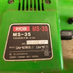 RYOBIサンダーの画像