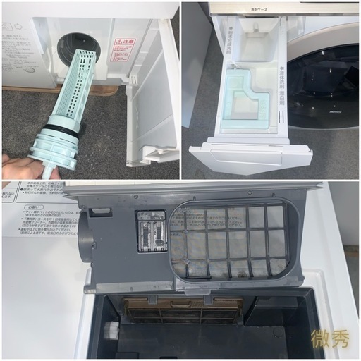 ⭐️Panasonic⭐️ドラム式洗濯乾燥機　2017年製11kg  大阪市近郊配送無料
