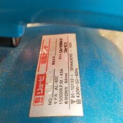 RYOBI電動カンナの画像
