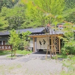 最終値下げ★宿泊権利 高知県8/3 一泊大人2名