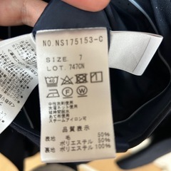 新社会人　就活　レディーススーツ上下の画像