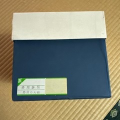 8/3まで　肥前の器　多様鉢揃　5セットの画像