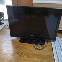 32型テレビ　三菱リアル