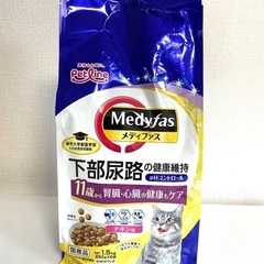 ［成立しました］キャットフード譲ります