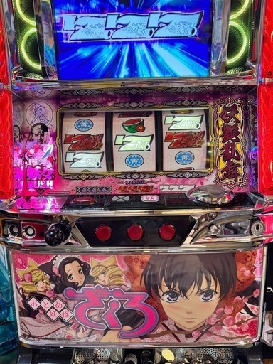 パチスロ実機5号機 乙女ザクロ