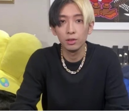 極みハードウェアネックレス