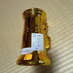 8/3まで　郵便ポスト　ゴールドの画像