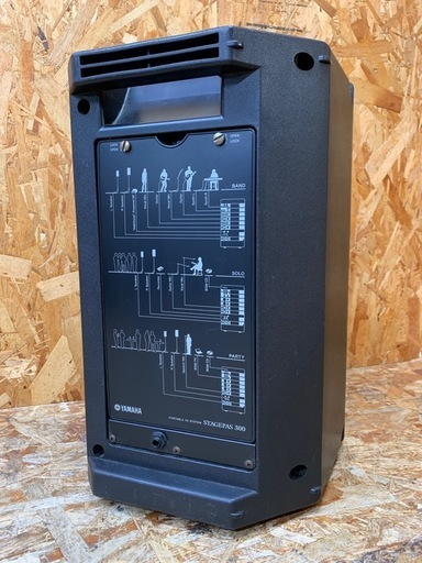 a(6567) ヤマハ YAMAHA ポータブルPAスピーカー SRAGEPAS300 オーディオ機器 スピーカー