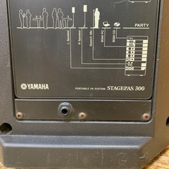 a(6567) ヤマハ YAMAHA ポータブルPAスピーカー SRAGEPAS300 オーディオ機器 スピーカー