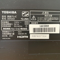 TOSHIBA 32S22の画像