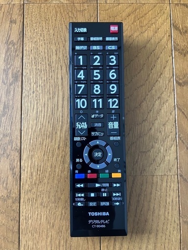 パソコン TOSHIBA 32S22