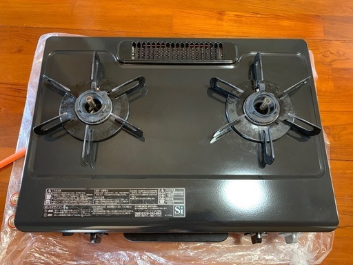 ２口ガスコンロ
