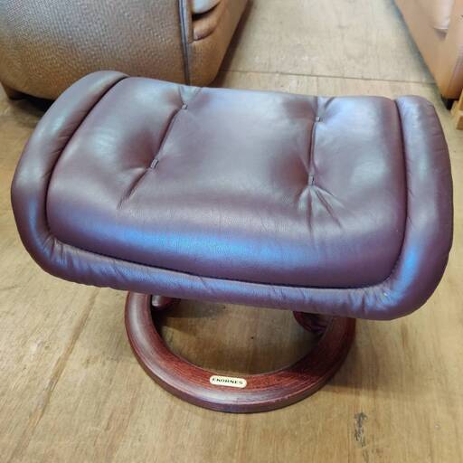 【愛品倶楽部柏店】EKORNES/エコーネス 本革 オットマン ロイヤル 国内販売終了品