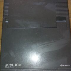 ★中古　希少日立PC　B16LXｗ★の画像