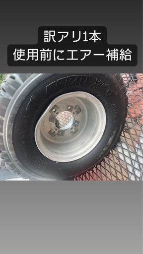 商談中】YAMAHAヤマハバンジー