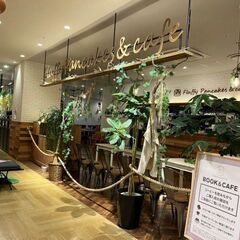 4/6(日)AM11:10 -開催≪Café会主催者≫募集交流会...