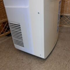 移動式エアコン ナカトミ 2021年製 MAC-20 Ver.3 キャスター付き ポータブルエアコン リモコン付き スポットクーラー 冷房 札幌市 西区 西野店の画像