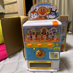 アンパンマンのジュースちょうだいDXの画像