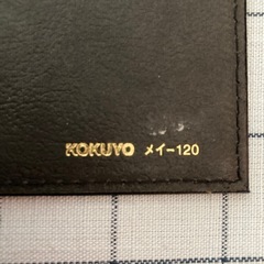 【文具】KOKUYO製名刺ホルダーの画像