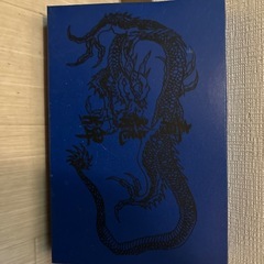 麻雀牌 青龍牌