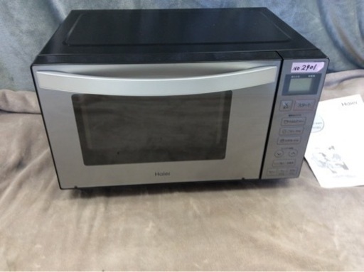 【値下げしました】ハイアール 電子レンジ JM-FH18E2 2023年製 2901