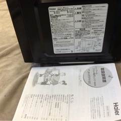 【値下げしました】ハイアール 電子レンジ JM-FH18E2 2023年製 2901の画像