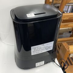 ハイブリッド式 加湿器 2017年製 木造和室 / 10畳 プレハブ洋室/17畳  BZF-DC008 ハイパワー 加熱除菌 札幌市手稲区の画像
