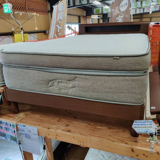 【愛品倶楽部柏店】セミダブルベッド 「F:ニトリ カルバーS」「M:ニトリ Nスリープ 」