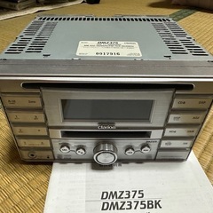 Clarionカーオーディオ 2DIN CD/MD