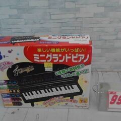 ミニグランドピアノ　A3338