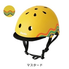 子供用自転車ヘルメット 47〜55㎝コーデ ヘルメット（Cord...