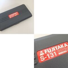 FUJITAKA ソケットレンチセット S-131 差込角12.7mm 13pcs 工具 DIY ☆ 札幌市 北区 屯田 の画像