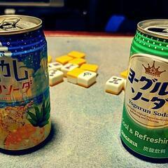 雀荘で麻雀が打ちたくてくすぶってます…！