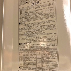 CORONA コロナ 石油ストーブ FH-EX3412BY 2012年製 暖房機器 開放式 ストーブ 気化式 強制対流形 中古 家電の画像