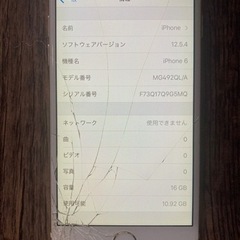 iPhone6 16GBの画像